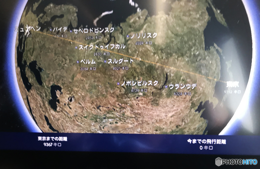 ミュンヘン空港から羽田行きの画面情報