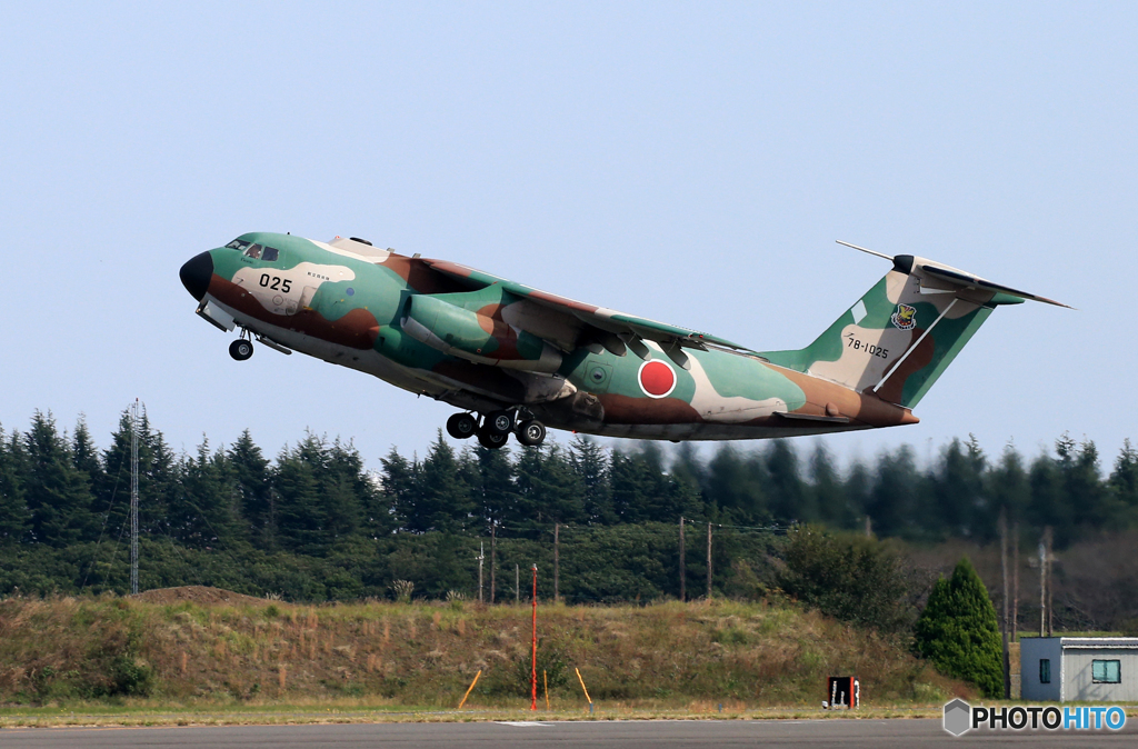 ☮休憩ﾀｲﾑ(726) Kawasaki  C-1 飛行モード