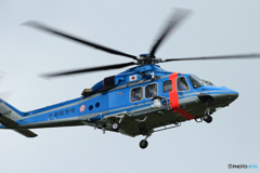 ☮休憩ﾀｲﾑ(666)  ただいま　空港警備中です