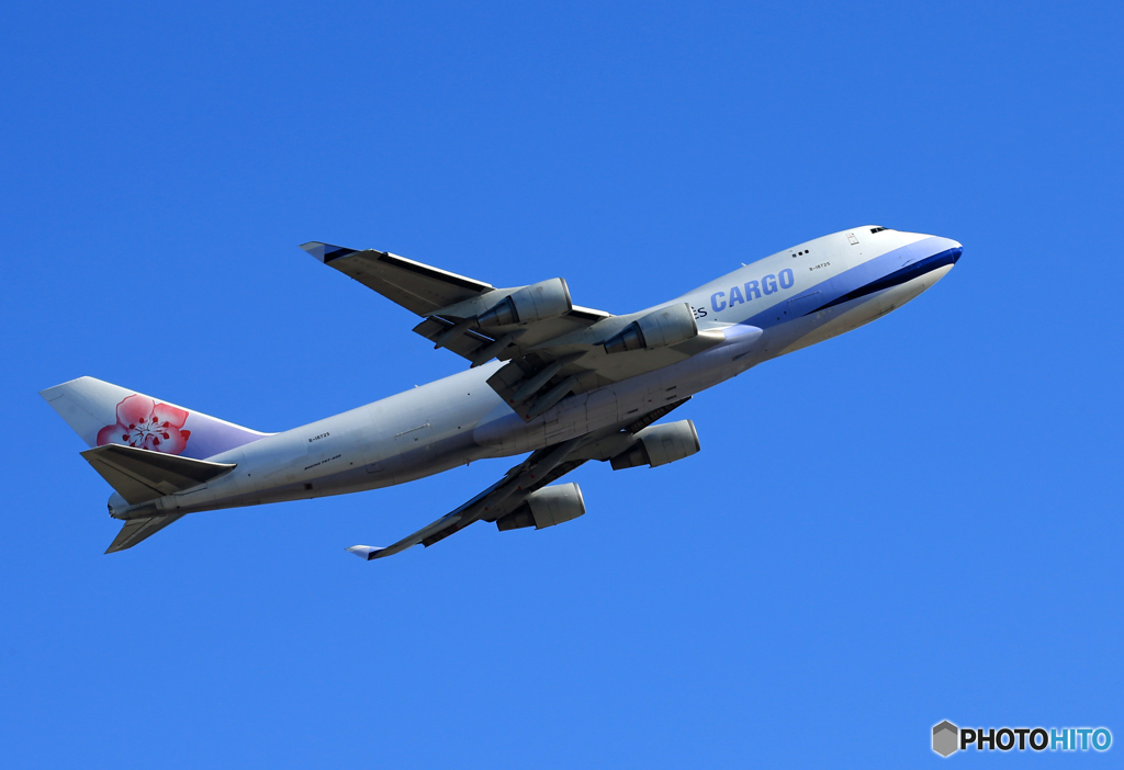 「群青」 China Cargo 747-400 B-18725 Takeoff