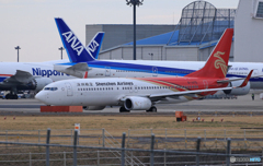 「あおいそら」深セン航空　A330 B-1475Takeoff