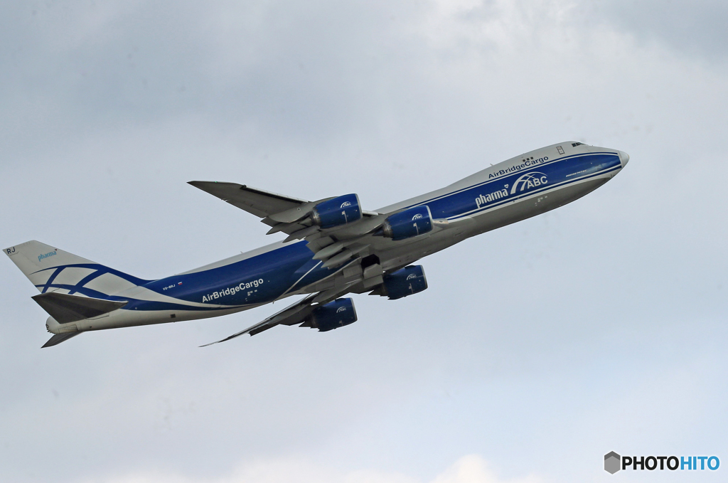 「SKY」Air Bridge Cargo 747-400 VQ-BRJ出発です