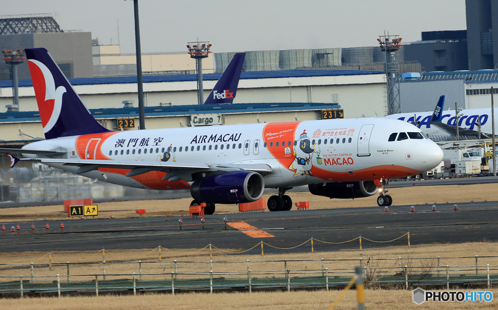 「真青の空」AIR MACAU A320-232 B-MCI Takeoff