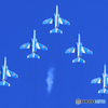 ☆「3ブルー」☮ ブルーインパルス ☮ デルタ✈
