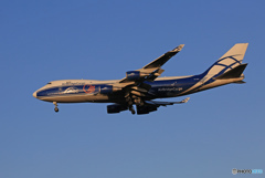 「ぶるー」 Air Bridge Cargo 747 VQ-BWW着陸