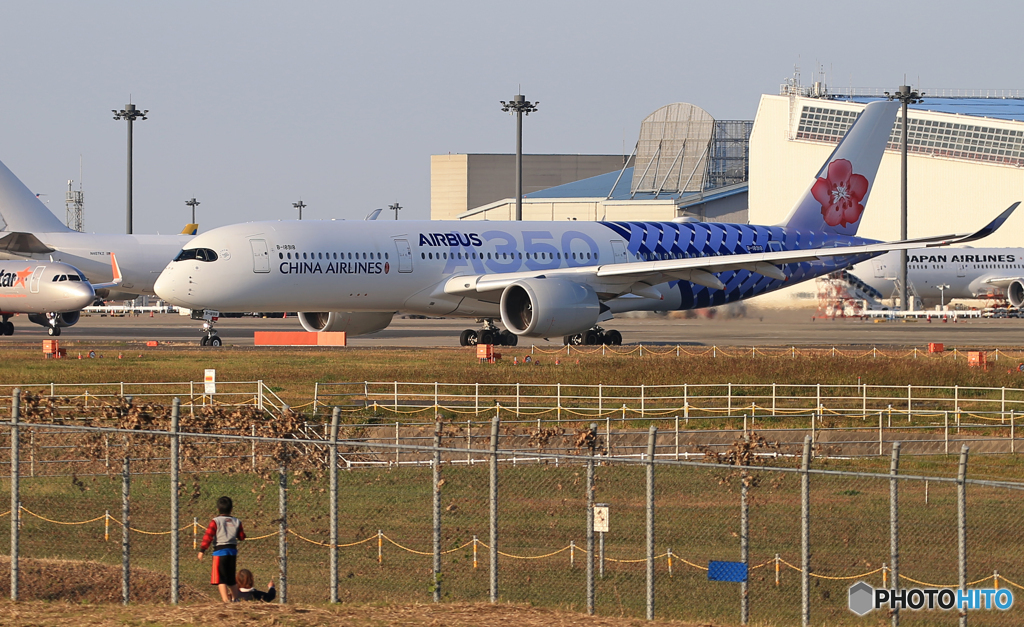 「青い空」が一番China A350-941 Takeoff