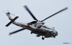 「はれー」✈ 日本を守る ✈