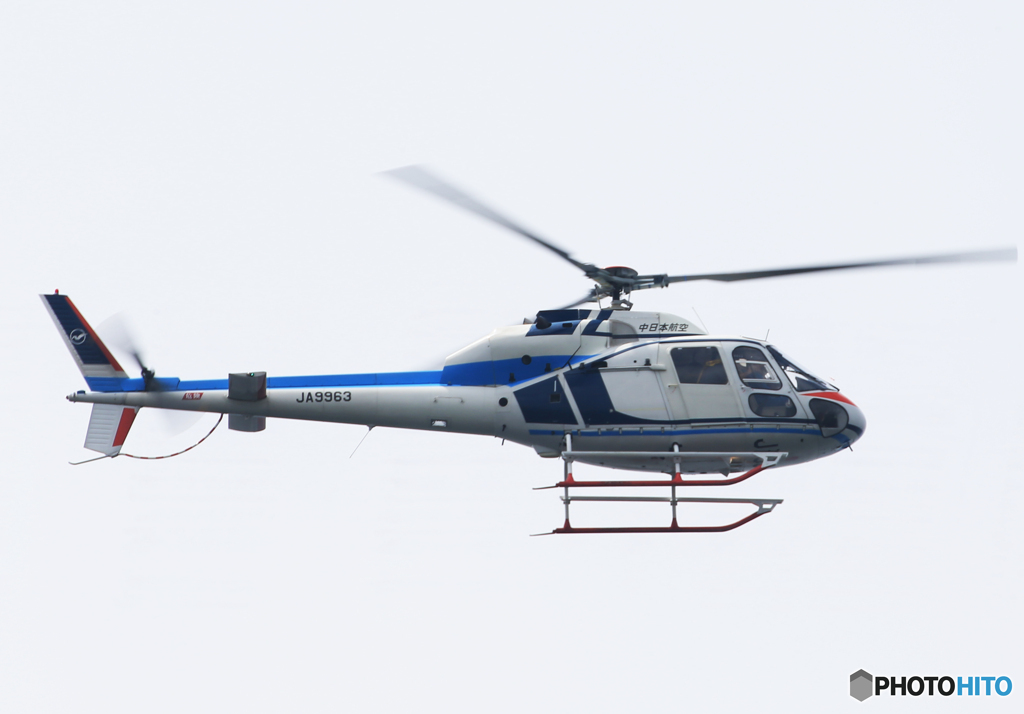 「スカイ」ヘリコプター　中日本航空　飛来！