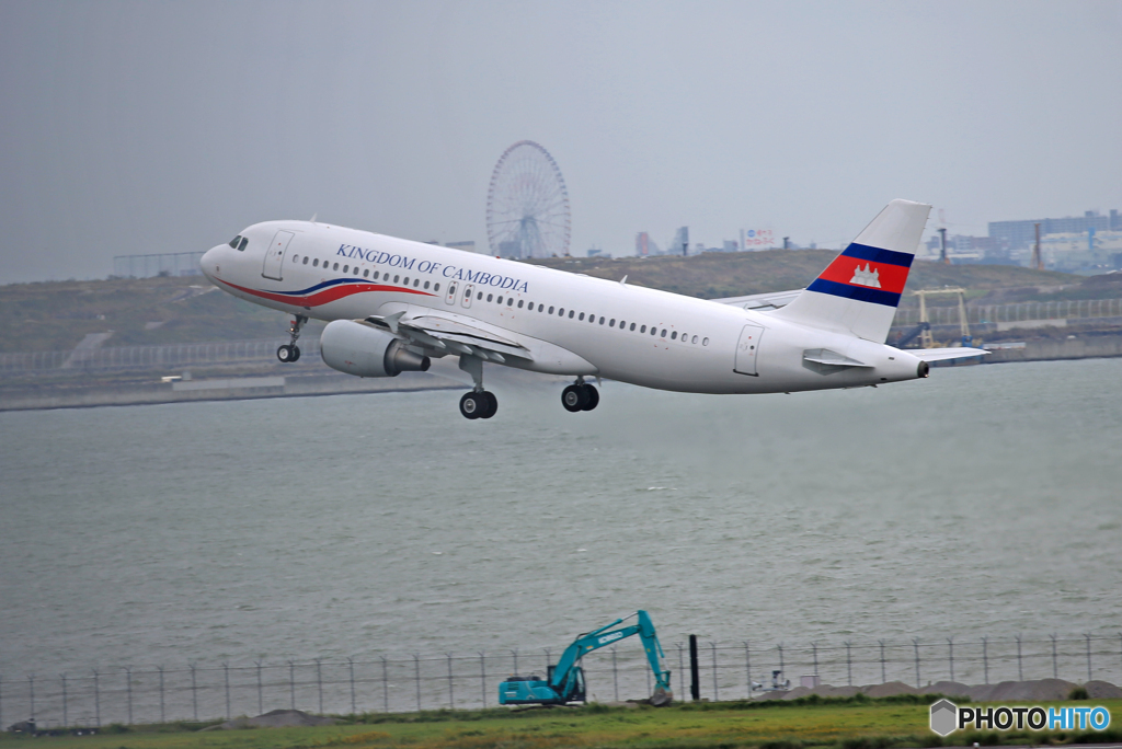 「令和」 KINGDOM   OF  CAMBODIA