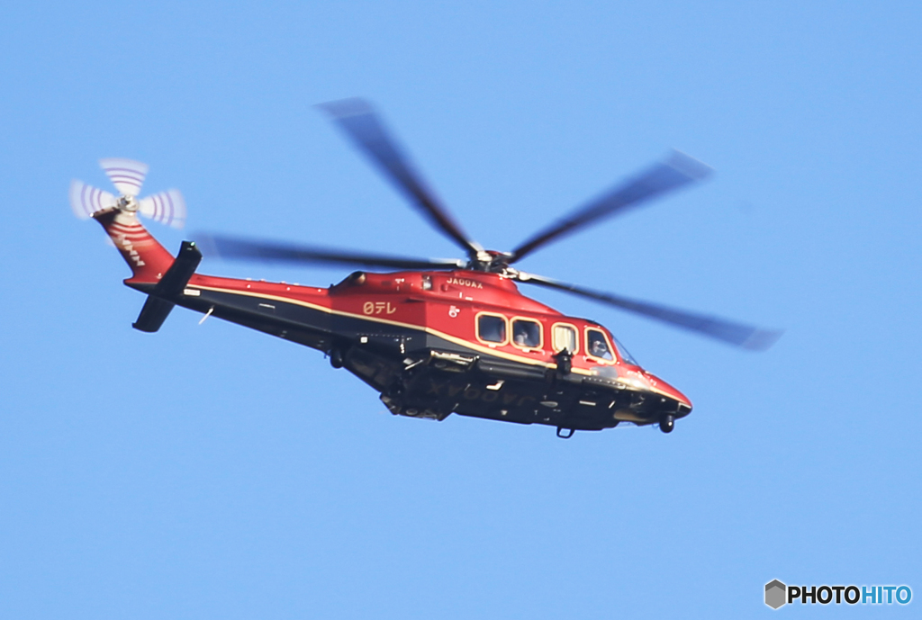 「すかい」日テレ・ヘリ　レオナルド　AW139 JA00AX
