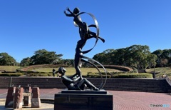 大きな公園（三つの時代）