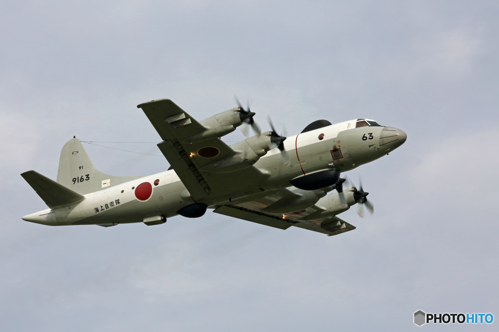 ☮休憩ﾀｲﾑ(609)  ✈UP-3D 　✈日本のオリオン