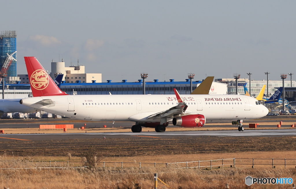 「青が好き」吉祥航空　A330-243 B-1005  Takeoff