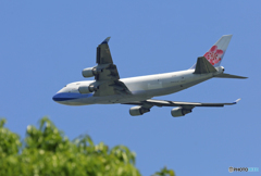 「青が大好き」 China Cargo ジャンボ機✈747  Takeoff 