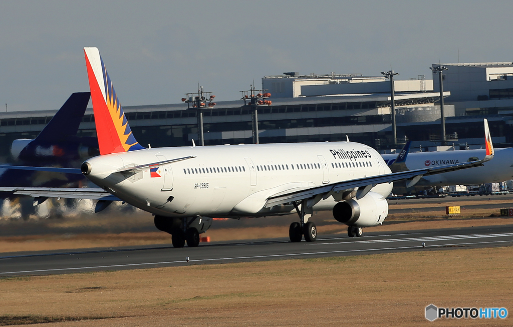 「真青の空」 Philippines A321-231 Takeoff