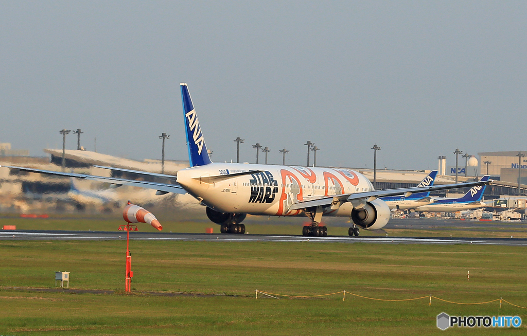 「青い空」が一番 STAR WARS JA789A 離陸します