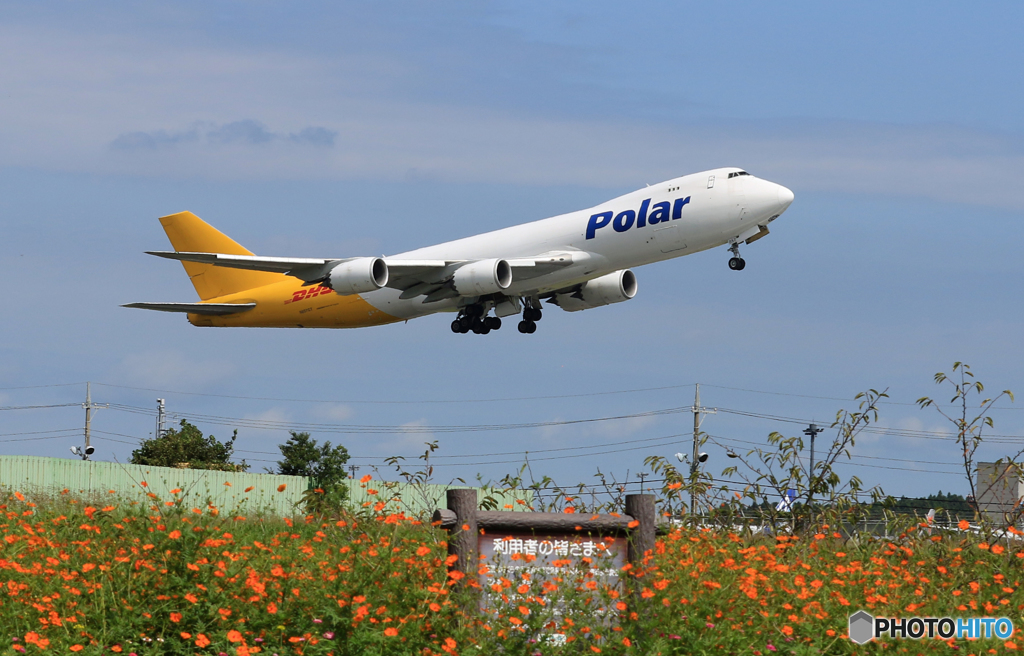 [青い空]　Polar７４７ジャンボ機　N857GT 出発