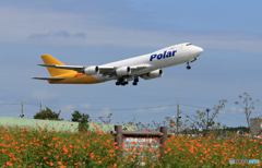 [青い空]　Polar７４７ジャンボ機　N857GT 出発