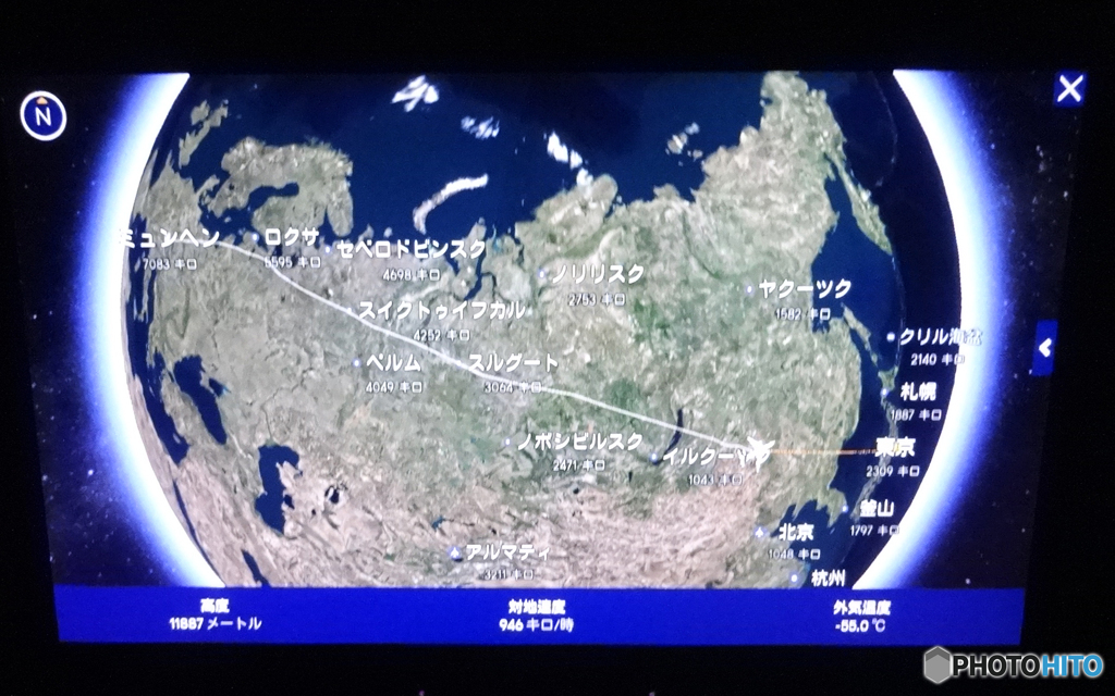 「航空情報」☮ロシア上空は☮通過出来なくなった日！✈️