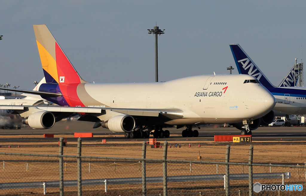 「ブルー」 Asiana 747-400 HL7423