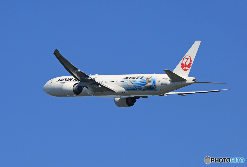 「晴れ」 JAL 777 JET KEI JA733J 出発です