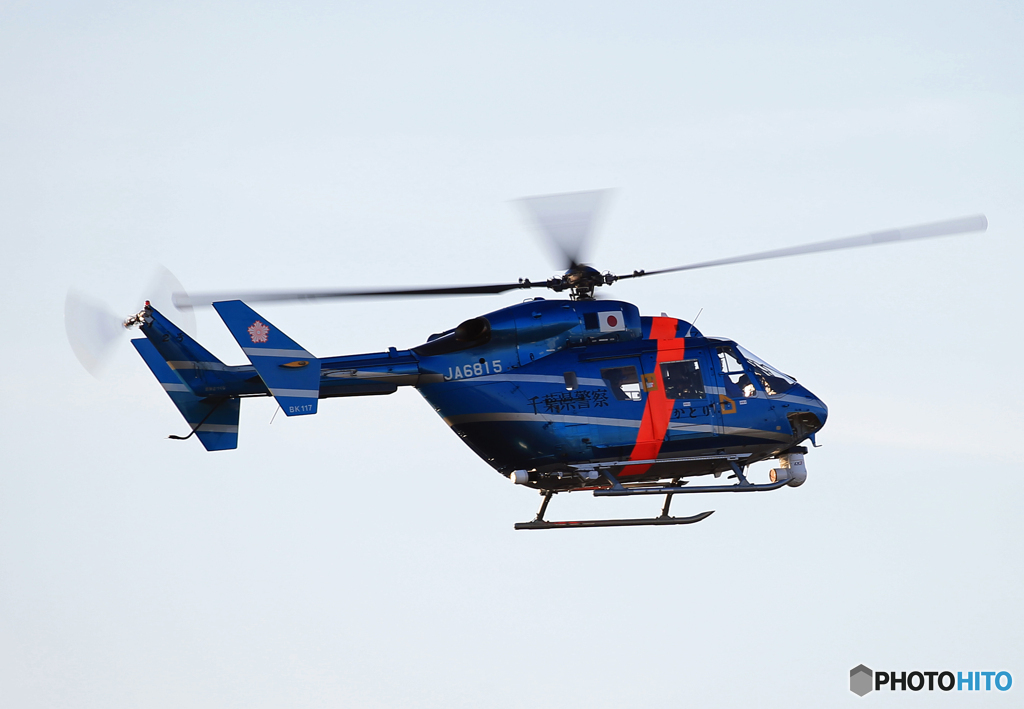 「群青色」県警ヘリ『かとり」BK-117
