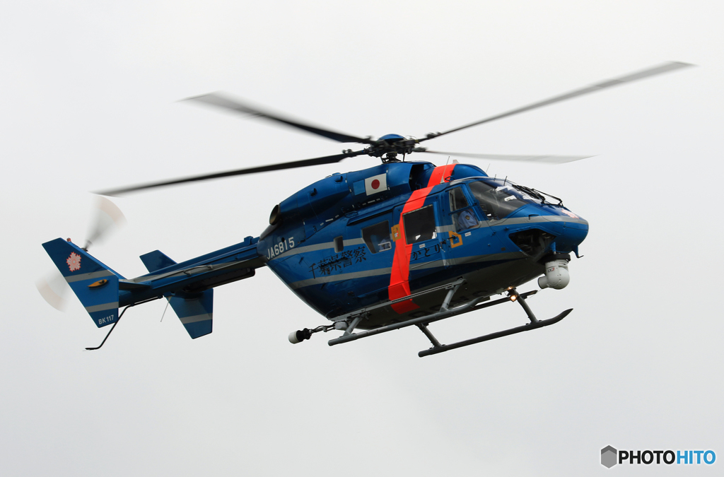 「青い日」千葉県警ヘリ「かとり」 JA6815 警備中