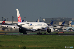 「晴れ」China A350-941 特別塗装　Takeoff