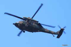 「青い空」と　UH - 6 0J