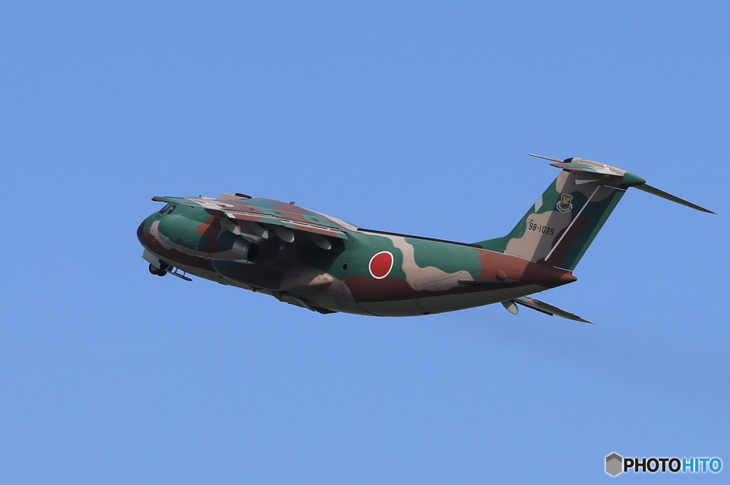 ☮休憩ﾀｲﾑ(766)  Kawasaki C-1 ☮