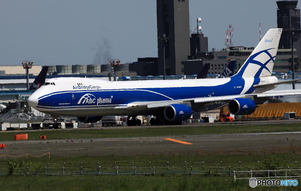 「群青」AB Cargo 747 飛んだ?