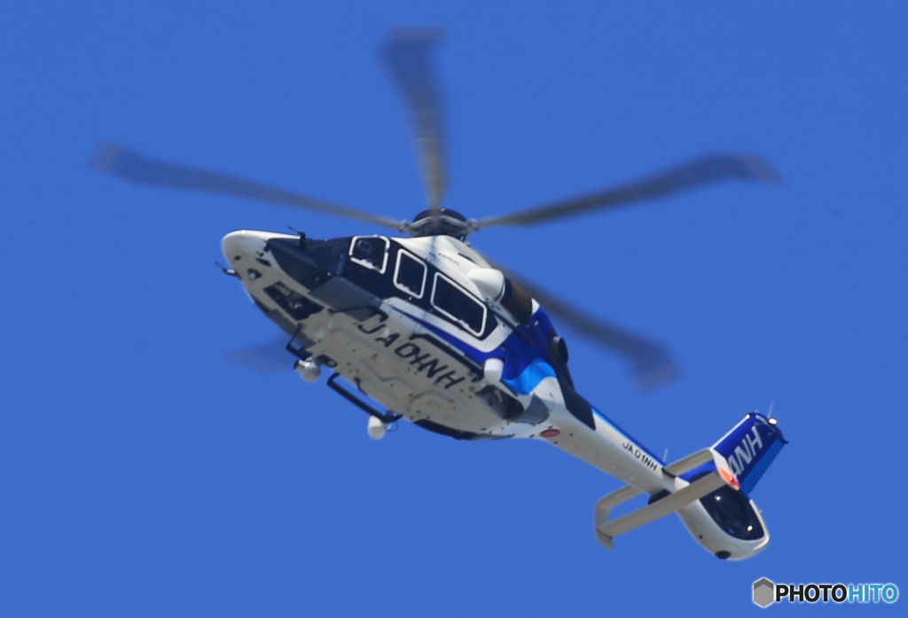 「そらー」きた　来たぁ〜