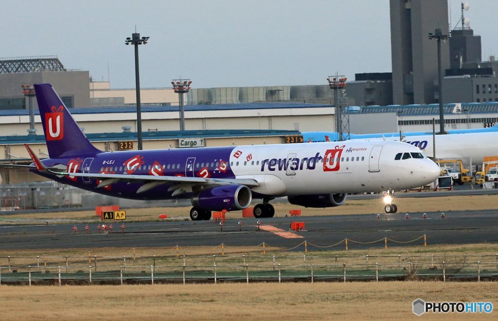 「はれ」 HKEXPRESS U 特別塗装A320 離陸