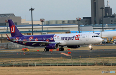 「はれ」 HKEXPRESS U 特別塗装A320 離陸