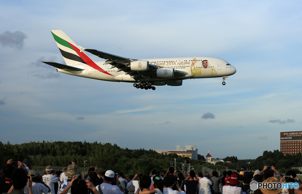 [青い空] エミレーツ航空 A380-861 Landing