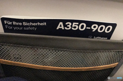 ドイツ（４３０）エアバス　☮A350-900に乗り羽田へ☮