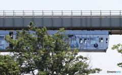 「晴れ」緑の街を走る・モノレール (9) 