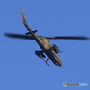 「青空」陸上自衛隊　ヘリコプター　AH-1S コブラ