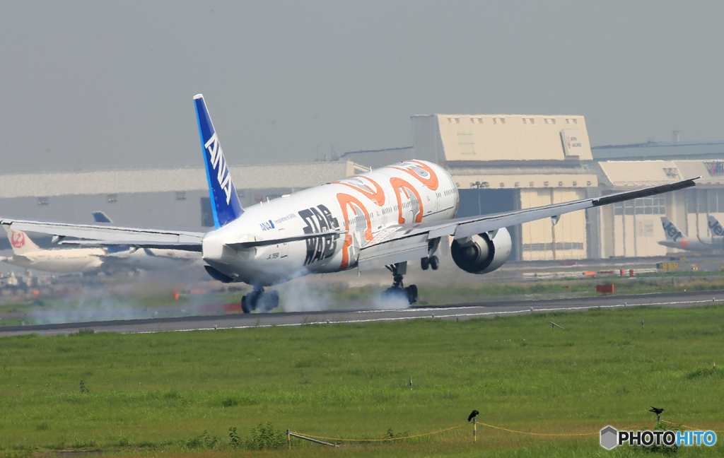 「あおぞら」? STAR WARS JA789A Landing