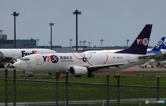 「くもり」 YTO Cargo 737-36Q B-2608 Takeoff