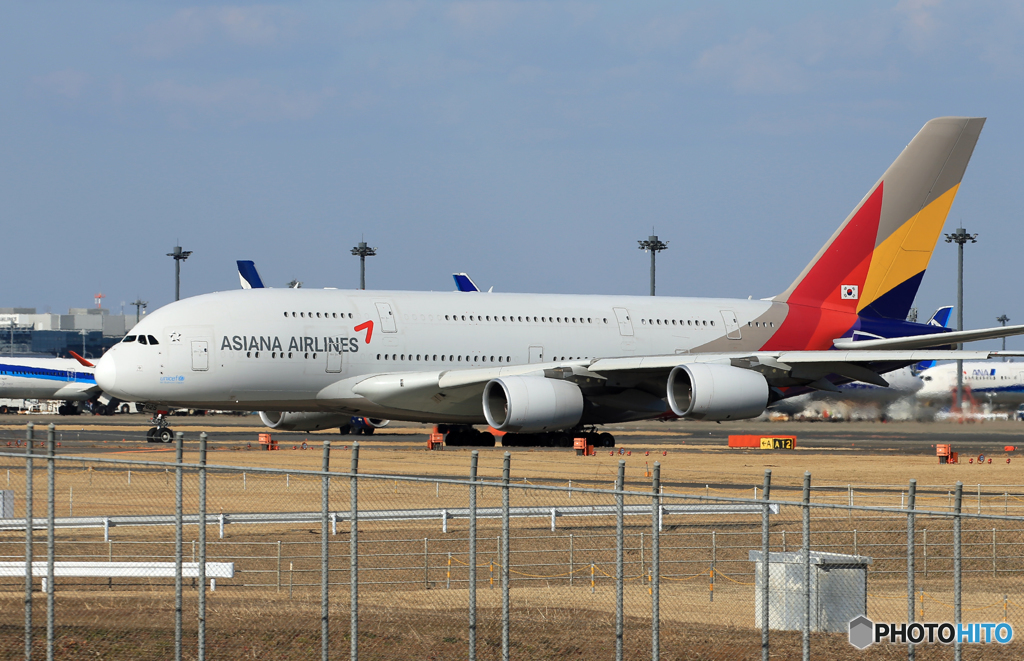 「群青」 Asiana A380-841 HL7625 出発です