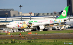 「青が大好き」 EVA サンリオキャラクターA330 出発です