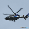 「青色」☮ Airbus Helicopters ☮