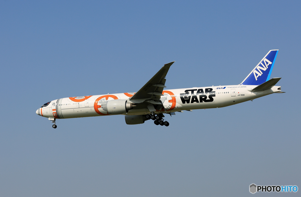 「青空」 STAR WARS JA789A 着陸します