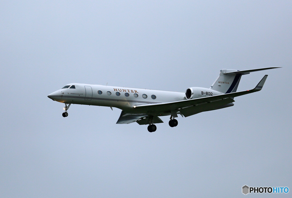 「☁」プライベート金鹿ガルフストリームG500 B-8132着陸