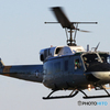 「cool」 ヘリコプター USA AIR Force