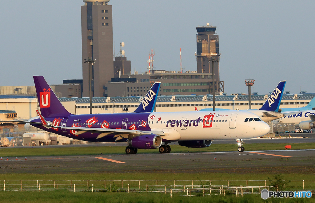 「青が好き」HK reward-ULivery A321-231 出発です