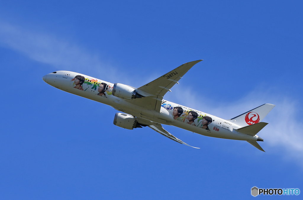 「あおいそら」JAL 特別塗装 787-9 JA873J Takeoff  