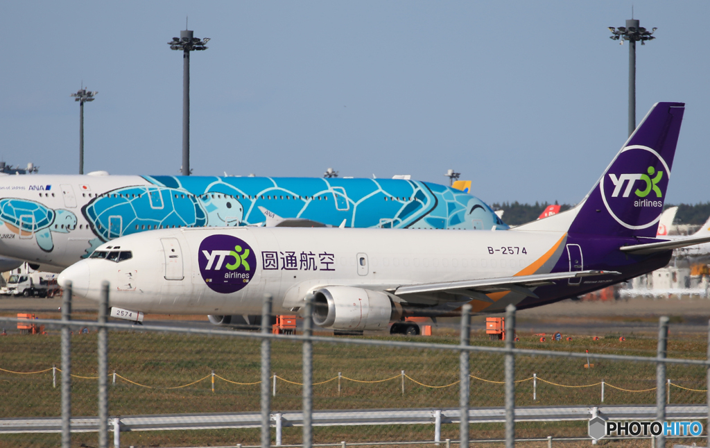 「すかい」YTO Cargo 737 B-2574 離陸