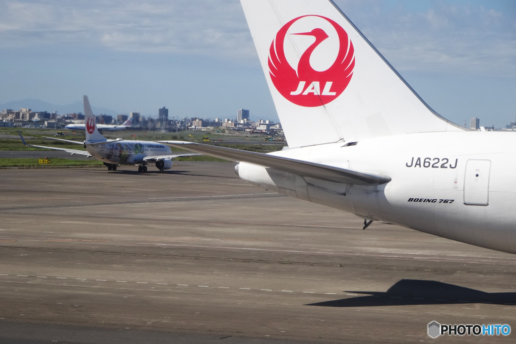 「蒼空」長　い　旅　の　始　ま　り